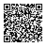 qrcode:https://www.info241.co/240-fonctionnaires-candidats-au-grade-d-administrateur-civil-de,521