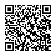 qrcode:https://www.info241.co/les-donnees-de-267-millions-d-utilisateurs-de-facebook,018