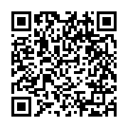 qrcode:https://www.info241.co/komo-kango-8-villages-denoncent-aux-eaux-et-forets-l,10751