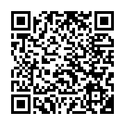 qrcode:https://www.info241.co/decentralisation-le-gabon-acte-enfin-le-transfert-de-ses,11070