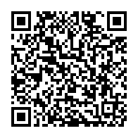 qrcode:https://www.info241.co/sans-surprise-moise-bibalou-koumba-devient-president-du-cge,3584