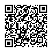 qrcode:https://www.info241.co/monarchisation-du-gabon-sous-l-oeil-bienveillant-de-la,3249