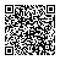 qrcode:https://www.info241.co/le-gabon-va-se-doter-d-une-societe-d-etat-pour-dynamiser-l,9240