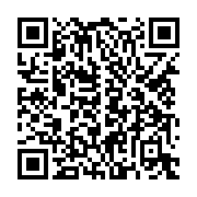 qrcode:https://www.info241.co/frappes-israeliennes-au-liban-deja-100-morts-en-24h,2176