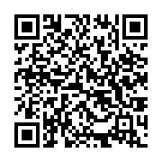 qrcode:https://www.info241.co/l-internet-mobile-contribue-davantage-au-developpement,1627