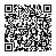qrcode:https://www.info241.co/en-mauvaise-passe-avec-son-club-aubameyang-songe-a-revenir-jouer,7861