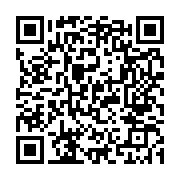 qrcode:https://www.info241.co/parlement-de-transition-la-cour-constitutionnelle-juge,8328