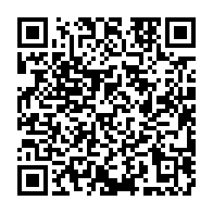 qrcode:https://www.info241.co/lancement-de-gabon-digital-44-milliards-pour-parvenir-a-la,9613