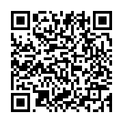 qrcode:https://www.info241.co/un-universitaire-decrie-le-positionnement-aveugle-de-l,1881