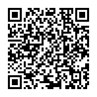 qrcode:https://www.info241.co/denis-bouanga-second-meilleur-joueur-de-mars-de-la-ligue-2,2701