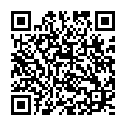 qrcode:https://www.info241.co/prison-de-libreville-deux-matons-juges-pour-avoir-battu,7438
