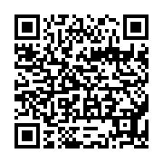 qrcode:https://www.info241.co/pas-d-election-en-2016-au-gabon-sans-reforme-du-cadre,910