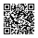 qrcode:https://www.info241.co/libreville-sous-les-eaux,774