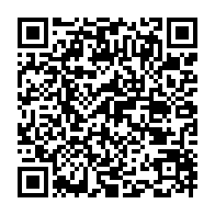 qrcode:https://www.info241.co/thierry-mouyouma-la-suspension-m-interdit-que-l-acces-au-banc-de,9924