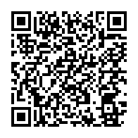 qrcode:https://www.info241.co/foberd-gabon-autorise-a-rouvrir-apres-deux-semaines-de-fermeture,9775
