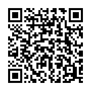 qrcode:https://www.info241.co/senatoriales-a-mandji-quand-le-second-tour-ne-parvient-a,11185
