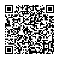 qrcode:https://www.info241.co/gabon-nouveau-depart-denonce-les-accords-de-cooperation-leonins,4617