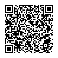 qrcode:https://www.info241.co/port-gentil-un-bar-et-des-habitations-victimes-d-un-violent,8109
