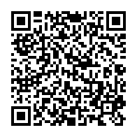 qrcode:https://www.info241.co/affaire-des-cafards-la-defense-de-jean-ping-s-etonne-de-la,1957