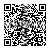 qrcode:https://www.info241.co/a-quelle-sauce-les-ajeviens-vont-ils-manger-prochainement-les,4709