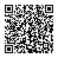 qrcode:https://www.info241.co/confinement-du-gabon-les-principales-mesures-gouvernementales-du,5446