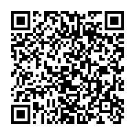 qrcode:https://www.info241.co/le-president-angolais-dos-santos-annonce-qu-il-quittera-le,1662