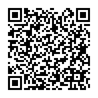 qrcode:https://www.info241.co/crimes-contre-l-humanite-hissene-habre-fixe-sur-son-sort-ce,1876