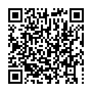 qrcode:https://www.info241.co/christine-lagarde-directrice-generale-du-fmi-en-tournee,1522