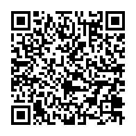 qrcode:https://www.info241.co/gabon-les-autorites-ordonnent-la-suspension-immediate-et-totale,11545