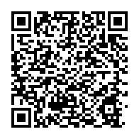 qrcode:https://www.info241.co/presidentielle-gabonaise-les-electeurs-invites-a-retirer-leur,10176