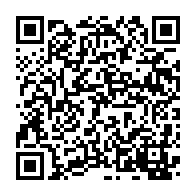 qrcode:https://www.info241.co/fusions-rv-sdg-avec-le-pdg-la-main-noire-d-ali-bongo-contre-son,6382