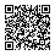 qrcode:https://www.info241.co/bruno-ben-moubamba-met-en-garde-les-faux-amis-d-ali-bongo,2505