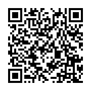 qrcode:https://www.info241.co/les-bookmakers-a-experimenter-au-gabon,8130