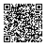 qrcode:https://www.info241.co/accuse-d-etre-un-dg-deserteur-fabrice-bongo-ondimba-evince-de-la,10863