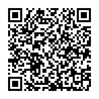 qrcode:https://www.info241.co/gabon-le-couvre-feu-d-ali-bongo-a-toujours-du-mal-a-passer,4992