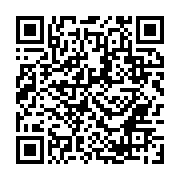 qrcode:https://www.info241.co/un-vaccin-contre-ebola-teste-avec-succes-en-guinee,2395