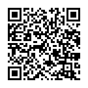 qrcode:https://www.info241.co/en-route-vers-la-digitalisation-en-afrique,4444