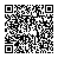 qrcode:https://www.info241.co/presidentielle-2023-ali-bongo-a-deja-depose-son-dossier-de,8043