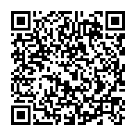 qrcode:https://www.info241.co/operaton-dignite-la-justice-gabonaise-refuse-toujours-de-se,8282