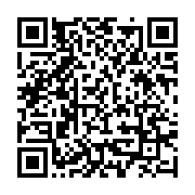 qrcode:https://www.info241.co/lancement-des-interclasses-du-championnat-scolaire-et,8674