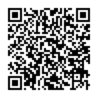 qrcode:https://www.info241.co/gabonaise-des-jeux-pierre-de-mbigou-les-decisions-du-conseil-des,11335