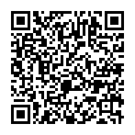 qrcode:https://www.info241.co/gabon-lancement-d-un-manuel-de-procedure-pour-moderniser-l-etat,9479