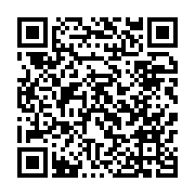 qrcode:https://www.info241.co/richard-ndi-bekoung-le-probleme-de-la-cnss-est-lie-a-un,6900