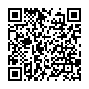 qrcode:https://www.info241.co/ckilsenpensent-la-menace-d-un-second-confinement-au-gabon,5648