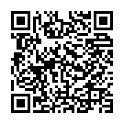 qrcode:https://www.info241.co/gabon-ou-le-regne-francafricain-de-la-famille-bongo,2376