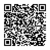 qrcode:https://www.info241.co/mariya-gabriel-des-anomalies-remettent-en-question-l-integrite,2379