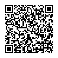 qrcode:https://www.info241.co/a-la-veille-du-conseil-d-administration-de-la-cnss-le-sypross,5299