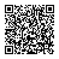 qrcode:https://www.info241.co/efficacite-du-gouvernement-ali-bongo-sermonne-a-nouveau-ses,5513