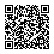 qrcode:https://www.info241.co/covid-19-le-gabon-sursoit-le-retour-de-ses-ressortissants,5068