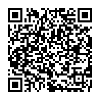 qrcode:https://www.info241.co/les-heritiers-de-pierre-mamboundou-lancent-un-courant-politique,3460